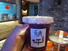 -粤凤佬