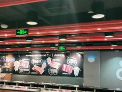 -呷哺呷哺(衡水怡然城店)