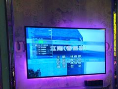 -INLOVE KTV(古墩印象城店)