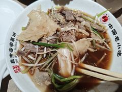 -直隶安家牛肉罩饼(七一路店)