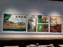 -云味馆·云南菜·云南米线(景田店)