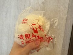 -清泉阁包子铺(中山路店)
