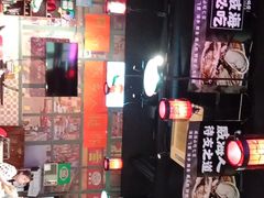 -蚝堡海鲜·威海菜·海肠捞饭·烧烤·亚洲吃蚝公司(幸福门店)
