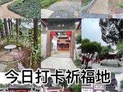 -卓刀泉寺