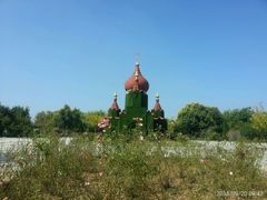 -济南国际园博园