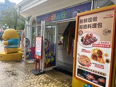 -海合安成都极地海洋公园
