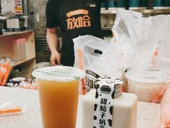 -放哈·甜醅子奶茶创造者(正宁路店)
