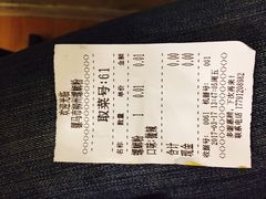 -螺小胖柳州螺蛳粉(钟楼总店)