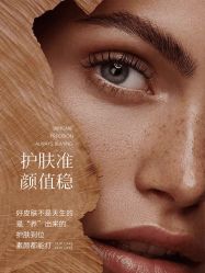 -克丽缇娜
