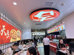 -吉品合酥脆烤饼(嘉里城店)