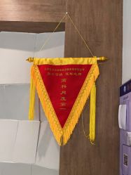 -香秀空间科技抗衰·美容中心