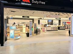 -法兰克福机场免税店(2号航站楼店)