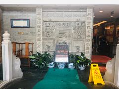 -东兴楼(通州店)