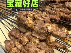 -老白家怡贵园烤肉