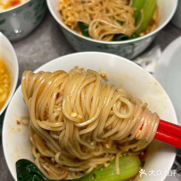 开在新街口的这家川菜赶紧来吃!!