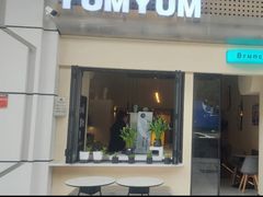门面-Yum Yum 土耳其风味餐厅(万达尊店)