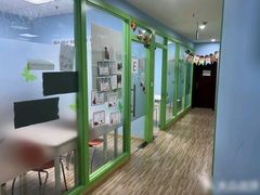 -伊莱素质成长中心(浦东滨江校区)