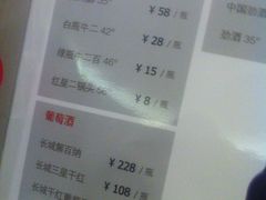 -蛙蛙叫干锅年代(簋街总店)