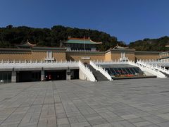 -台北故宫博物院