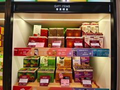-新城市广场