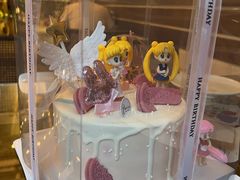 -榴芒先森生日蛋糕甜品台定制(1店诚信大道店)