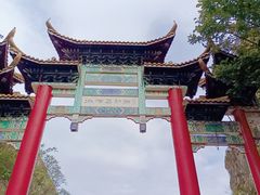 -大连冰峪旅游度假区