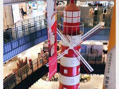 -天虹购物中心(石路店)