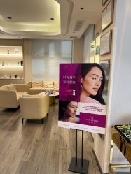 -医颜医疗美容门诊部