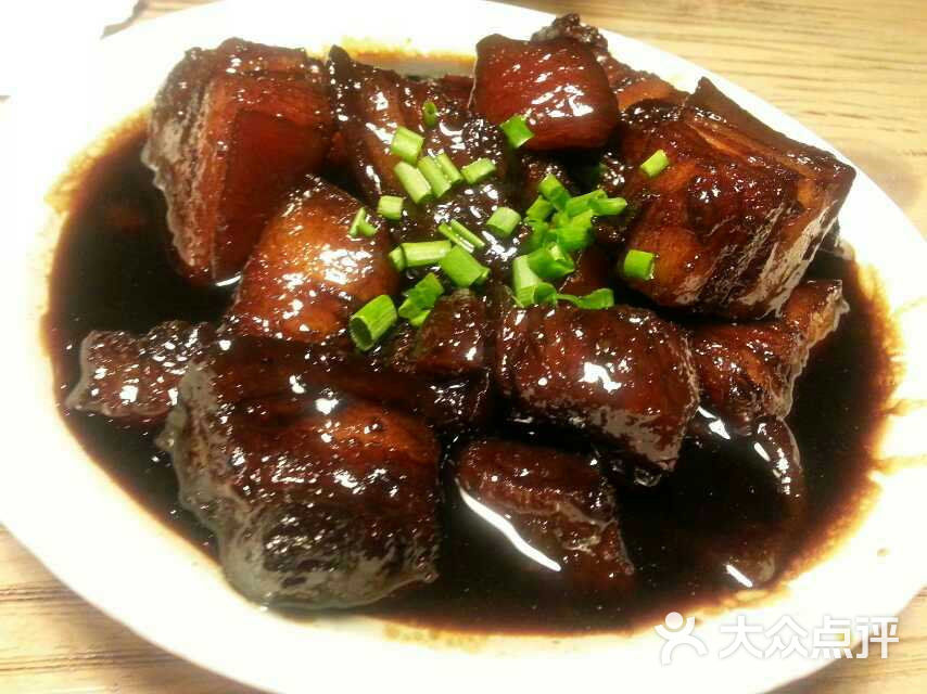 农家菜老大(九亭店)红烧肉图片 - 第124张