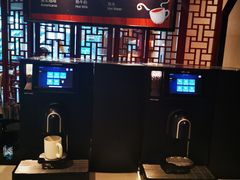 -上海浦东嘉里大酒店