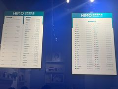 -海马体家庭照相馆(广州正佳广场店)