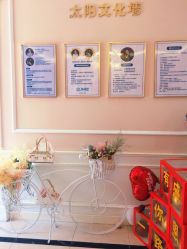 -Bollins波林丝•专研护发中心