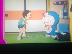 -万达影城(仓山万达广场激光IMAX店)