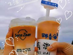 -那香海钻石沙滩浴场