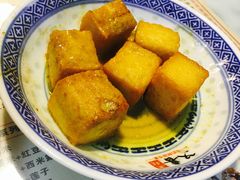 咖喱鱼豆腐-双喜老铺(人民广场店)