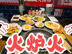 -火炉火自助餐(西直门凯德MALL店)
