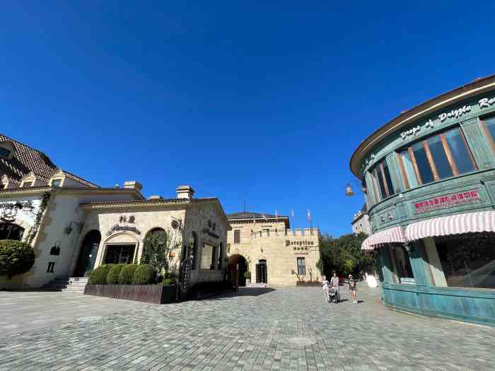 穆家大院(爱斐堡店)-"老板人不错.看着不错,开吃了.饿[坏笑].