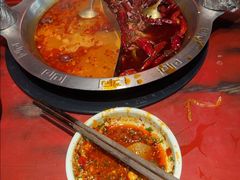 -袁老四重庆老火锅(桐梓坡店)
