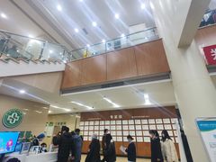 -重庆新里程盛景医院