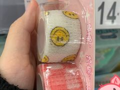 -天河沃尔玛