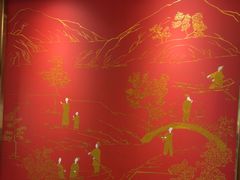 -康逸居·始于2002(海安店)
