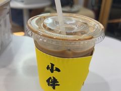 -COMPANION COFFEE小伴咖啡