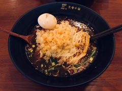 豌豆面-豆爺小面(朱雀店)