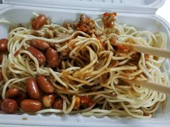 -乔伯凉面(白沙路店)