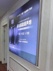 -武汉五洲整形外科医院
