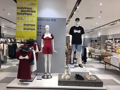-WESTLINK西遇(扬名店)