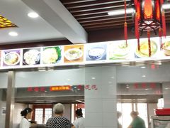 -荣阳楼(山塘街店)