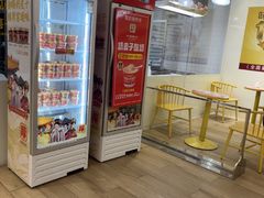 -味多美蛋糕(三元桥店)