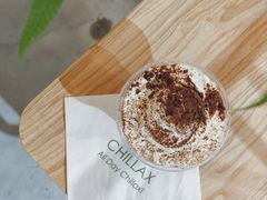 碎巧克力奶油巧克力-CHILLAX轻乐时(侨建·Hi City店)