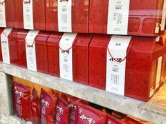 -小李烧鸡(西北角总店)